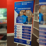 Roll up publicitaire